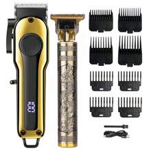2pcs Set Men's Hair Clipper Beard Trimmer, Suitable For Home Styling Trim Tool, USB Rechargeable, , Multiple Limit Combs Included, Ideal For Body Hair Trimming, Holiday Gift,Battery Capacity: 1500mAh+600mAh