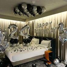 1061pcs Black & Silver Birthday Party Decoration Balloons, 1000pcs Fake Flower Petals, Chrome Silver Latex Balloons, Happy Birthday Banners, Suitable For (16th, 18th, 19th, 20th, 21st, 22nd, 23rd, 24th, 25th, 30th) Men & Women Birthday Decorations, Birthday Party, Anniversary, Room Decor, Valentine's Day, Birthday Celebration