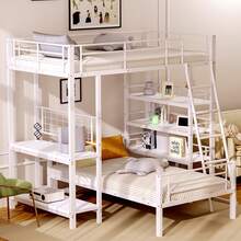 Kids Bed Frames, Headboards & Footboards - White - View 2