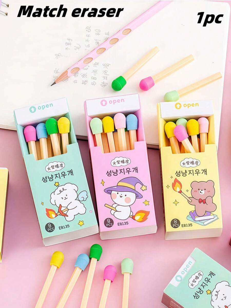 8块火柴橡皮擦，造型可爱有趣，奢华学生火柴橡皮擦，干净利落，（1盒8块装）无残留，灵活多用。颜色随机，适合学习、绘画、办公。小巧精致，方便携带。毕业季、学校用品、男生文具、女生文具、可爱造型、搞怪恶作剧文具 - 彩色 - 查看 1
