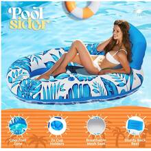 طفو حمام سباحة قابل للنفخ للكبار - طفو حمام سباحة مستلقي طفو طوافة كرسي طفو للسباحة في حمام السباحة والبحيرة مع حامل أكواب طفو لحفلات حمام السباحة والشاطئ للكبار، ضروريات الشاطئ، اكسسوارات الشاطئ