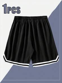 1pc Men's Summer Sports Basketball Shorts, Drawstring Elastic Mesh Quick-Dry Loose Fit Knee-Length Shorts - Black - View 4