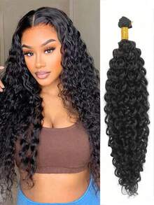 3pcs Natural Black Synthetic Hair Extensions, Sew-In Style, 22 Inch Braided Weft, For Women - Black - View 3