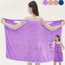 1条装ins风蝴蝶结加厚浴巾，吸水快干不掉毛，浴室家居神器，珊瑚绒柔软亲肤浴巾，少女心爆棚，浴室必备，返校季、美容院、家庭浴室、酒店、运动、家居用品、毛巾、护肤浴巾 - 彩色 - 查看 14