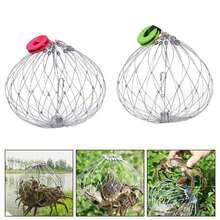 Red de pesca automática de apertura y cierre, trampa de alambre para peces y cangrejos, red de alambre de acero para agua salada, accesorios de pesca al aire libre - Rosa - Ver 1