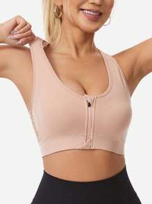 2pcs/Set Women Non-Wired Backless Hollow Grid Solid Color Front Zipper Sports Bra