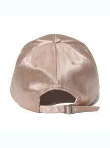 1 Stück unifarbene Unisex Seide Satinbasecap, vielseitiger Sonnenschutzvisier Hut für Frühling & Sommer