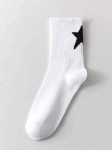1/2/5/10 Pairs Unisex Star Print Solid Color Mid-Calf Sports Socks, Suitable For Outdoor, Cycling, Running, Yoga, Basketball, All Seasons