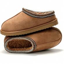 Local Delivery--Women's Slippers Fuzzy Cozy Short Ankle Shoes Indoor And Outdoor Mules Furry Warm House Slippers For Woman Cute Fluffy Clogs - 栗 - 查看 2