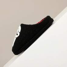 1 par de pantuflas de felpa con diseño de esqueleto en estilo retro para Halloween, suela suave y silenciosa para interiores con contraste de colores, negro y rojo, para otoño/invierno