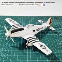 1架组装模型飞机 - 塑料材质 - 多种型号和颜色可选，1:48比例军事战斗机/轰炸机组装模型玩具 - 成人收藏级战斗机模型装饰 - 玩具车 - DIY战斗机 - 适合作为节日礼物 - 复活节、圣诞节礼物