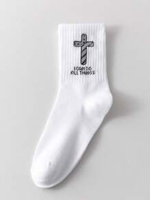 1/2/5/10 Pairs Cross Print Solid Black/White Unisex Sports Socks, Suitable For Outdoor, Cycling, Running, Yoga, Basketball, Versatile All Season Mid-Calf Socks