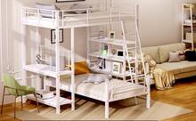 Kids Bed Frames, Headboards & Footboards - White - View 4
