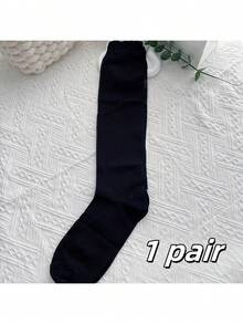 1/4 pary damskich skarpetek Subkultura Retro Słodkie Koronkowe Bąbelki Siatki Oddychające Cienkie Wiosenne i Letnie Czarno-Białe Różowo-Szare Skarpetki JK Dziewczęce Proste Jednokolorowe Skarpetki Do Układania Pończoch, Przytulne - Wielokolorowe - Zobacz 11