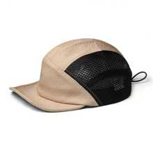1pc Lightweight Breathable Summer Mesh Top Soft Brim 5-Panel Cap, Vintage Style Casual Unisex Baseball Hat, Suitable For American/Japanese Street Style
