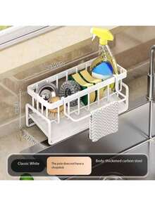 1 件 ABS/不锈钢水槽沥水篮、厨房海绵架和毛巾架、带毛巾架的浴室收纳篮、厨房用品，打造极致厨房效率，打造舒适秋冬风格