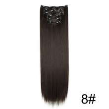 Synthetic Extensions - 8 - View 13