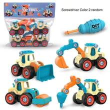 Children's Disassembly Engineering Car Toy DIY Nut Assembly Puzzle Disassembly Simulation Sliding Excavation Disassembly Car - Multicolor - View 5