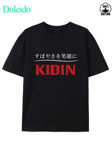 Men T-Shirts - Black - View 2