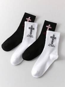 1/2/5/10 Pairs Cross Print Solid Black/White Unisex Sports Socks, Suitable For Outdoor, Cycling, Running, Yoga, Basketball, Versatile All Season Mid-Calf Socks