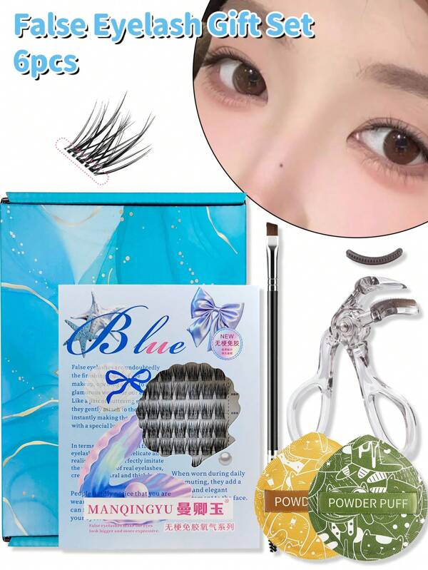 False Eyelash Gift Set 6pcs,(1 Box Of False Eyelashes(B Warps,Thickness: 0.05mm,Length:12mm), 1 Tweezers, 1 Dual-Ended Eyebrow Brush Eyeshadow Brush, 1 Eyelash Curler, 2 Powder Puff Combinations)Individual Lash Clusters,False Eyelashes,For Women Mom Wife Sister Teen Girl Friend,For Face Care, Makeup, Skincare, Removal,Gift Boxes,