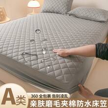 Fitted Sheets - White - View 4