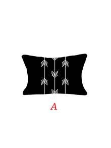 1/2/4 Fundas decorativas de cojín geométricas - Funda de cojín rectangular con patrón moderno para sofá, cama, hogar, exterior, coche (una sola cara, sin relleno de cojín), decoración de otoño, decoración de sala