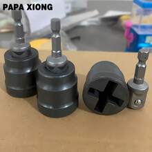 1/2pcs Scissor Jack Wrench, Household Car Repair Tool, Scissor Jack Tire Replacement Wrench, Men's Tool, Christmas Gift - Multicolor - View 3