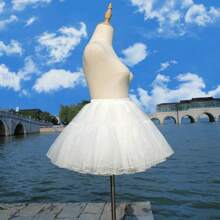4-Layer Lolita Underskirt, Soft Non-Bone Tulle, Versatile Puff Petticoat For Lolita/Cosplay