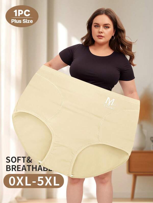 Plus Size Women's High Waisted Panties Triangle Panties Shape Waist And Tummy Tightening Comfortable