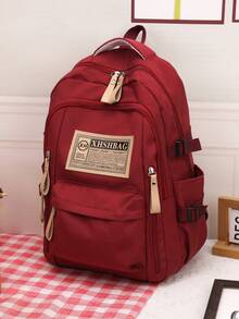 复古英伦风百搭撞色街头时尚高品质背包，大容量多功能适合学校和课堂 - 紅色 - 查看 2