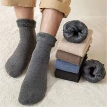 Winter Fashion Kit 6 Men's Women's Thick Wool Thermal Flexible Colorful Socks - Kit 3 (núcleos Sortidas)Masculina - 查看 4