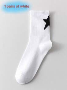 1/2/5/10 Pairs Unisex Star Print Solid Color Mid-Calf Sports Socks, Suitable For Outdoor, Cycling, Running, Yoga, Basketball, All Seasons