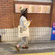 Don Store Books Tote Female Cotton Cloth Shoulder Bag  Handbag Reusable Grocery Shopper Purse