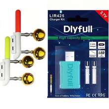 2个浮动双孔充电器和2个可充电电池组钓鱼电子鱼竿USB充电器带照明浮灯可充电CR425 LIR425 3.6V锂电池夜钓装备 - 彩色 - 查看 17