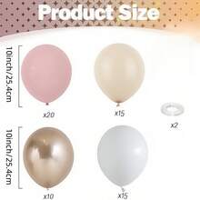 裸粉色气球套装，62 件 10 英寸复古腮红粉杏色氦气球搭配米色白色香槟金色乳胶中性气球，适用于生日婚礼新娘送礼会派对装饰 - 彩色 - 查看 2