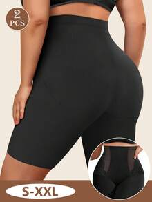 2 st. trosor med hög midja, shorts, mesh-spetskant, andningsbara sommarunderkläder - Multifärgad - Visa 3