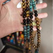 Set de 108 piezas de collar y pulsera, cuentas de piedra de ojo de tigre natural con colgante de borla, se puede usar como pulsera
