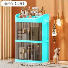 Makeup Organizers & Cabinets - Multicolor - View 9