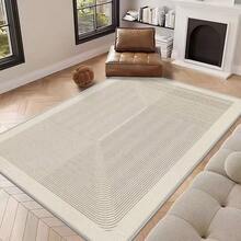 A Premium Oversized Area Rug, Featuring A Lightweight And Portable Design With Personalized Geometric Patterns. This Luxurious Area Rug Complements Various Home Decor Styles, Boasts High-End Machine-Washable Convenience, And Utilizes High-Density Material With Non-Slip Bottom Particles For Fade Resistance. Bathroom Accessories Back To School Entryway Decor Bathroom Kitchen Decor - Multicolor - View 21