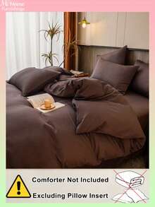 3件套深咖啡色亲肤男女生宿舍床上用品套装，1个羽绒被套，2个枕套，无填充，可机洗