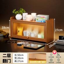 Estante organizador y soporte de taza de varios niveles para escritorio, estantería de almacenamiento para tazas de té/café, exhibidor de sobremesa, soporte para tetera, decoración de mesa de cocina y comedor, estilo antiguo de gabinete