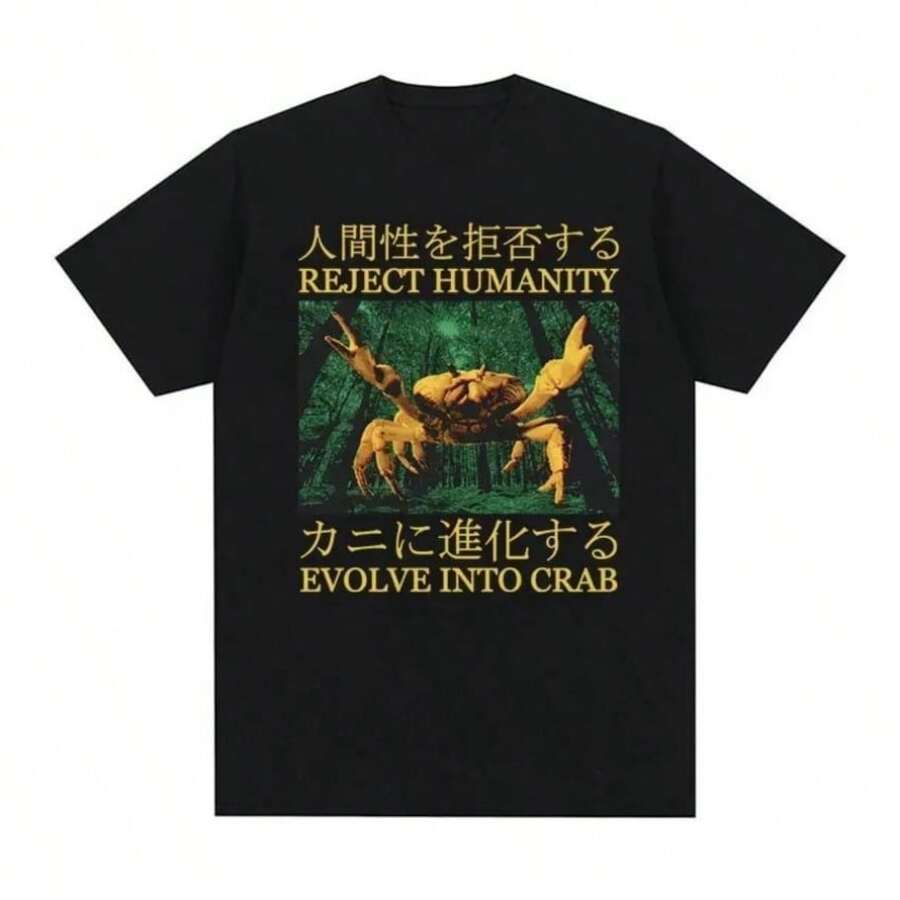 BREATHABLE COOL SUMMER Japanese The Horrors Frog Retro Pattern T-Shirt Women's Casual Fashion Short SLEEs Ved T-Shirt UniSexs Extra Large T-Shirt - màu đen - Xem 1
