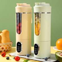 1pc USB Rechargeable Electric Juicer Cup | Portable Multi-Function Blender, Built-In Lithium Battery, Ideal For Juicing On The Go, Battery Capacity: 1300mAh - 彩色 - 查看 7