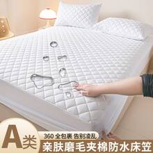 Fitted Sheets - White - View 1
