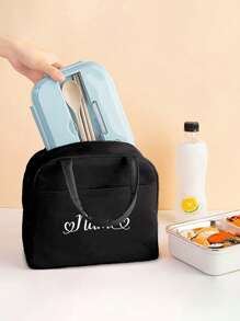 Spersonalizowana torba na lunch z nadrukiem, duża torba bento, izolowana torba na lunch, poręczny aluminiowy worek chłodzący, torba na lunch, torba piknikowa, odpowiednia dla studentów i pracowników umysłowych. Nadaje się do biura, na uniwersytet, do pracy, biznesu, dojazdów do pracy, na zewnątrz, w podróży i na piknik. Świetny prezent dla dziewczyny, przyjaciół, rodziny i rodziców.