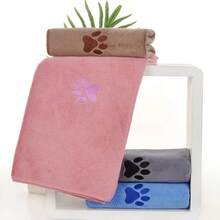 Pet Super Absorbent Quick-Dry Towel, Microfiber Material, Pet Bathing Towel, Dog Scrubbing Towel, Embroidered Design