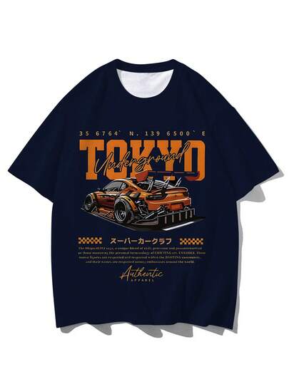 大码男士时尚印花宽松短袖T恤