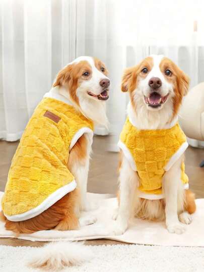 1pc Pet Plush Vest - Machine Washable, Thickened Warm, Soft & Comfortable, Autumn/Winter Dog Clothes, Plush Apparel, Suitable For Small/Medium/Large Pets, Dog & Cat Supplies, XS-8XL