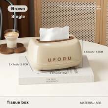 Caja de pañuelos de aire UFORU para sala de estar, caja de papel de bombeo de sentido avanzado, caja de servilletas creativa de lujo ligero - Marrón - Ver 10